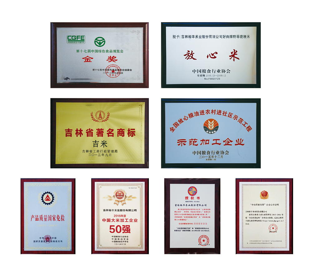 68663d4b19f9e.png 未标题-5.png